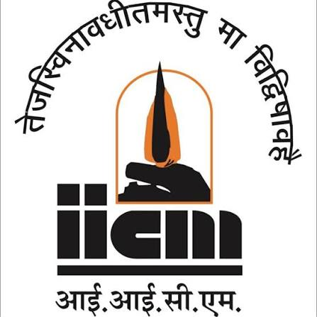 IICM Official Logo